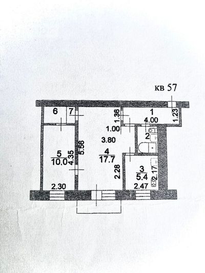 Продажа 2-комнатной квартиры 43,3 м², 5/5 этаж