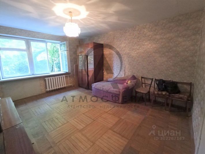 Продажа 4-комнатной квартиры 79,2 м², 1/5 этаж