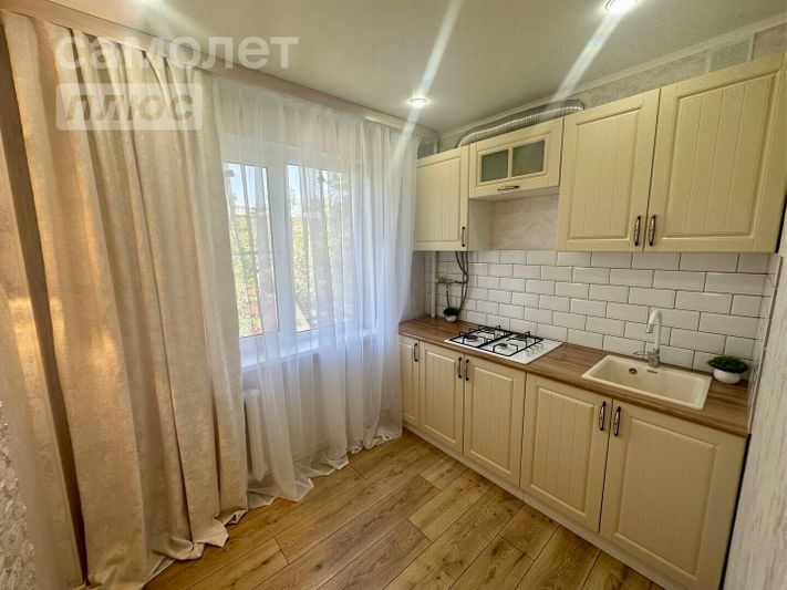 Продажа 2-комнатной квартиры 45,2 м², 4/5 этаж