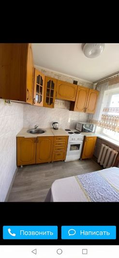 Продажа 3-комнатной квартиры 61 м², 4/5 этаж