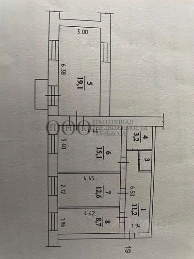 Продажа 3-комнатной квартиры 71,2 м², 3/4 этаж