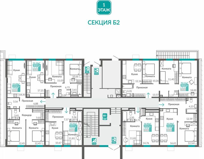 Продажа 1-комнатной квартиры 32,8 м², 1/9 этаж