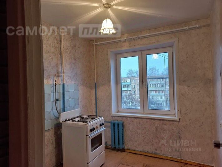 Продажа 2-комнатной квартиры 48 м², 4/5 этаж