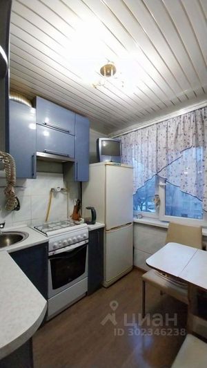 Продажа 2-комнатной квартиры 45,1 м², 4/5 этаж