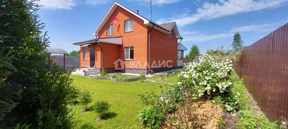 Продажа дома, 105,9 м², с участком 8 соток