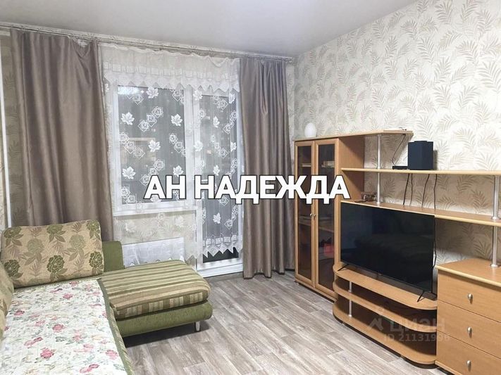 Продажа 1-комнатной квартиры 48,4 м², 7/17 этаж