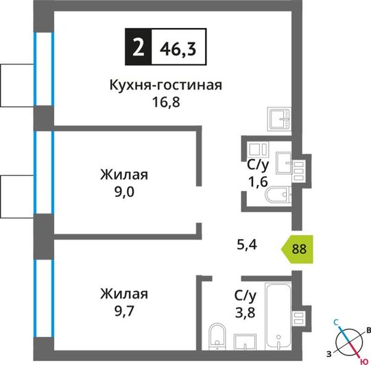Продажа 2-комнатной квартиры 46,3 м², 9/9 этаж