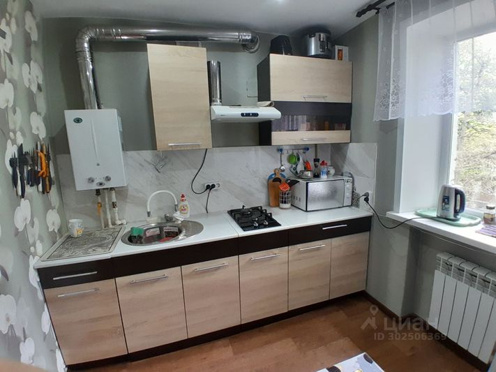 Продажа 2-комнатной квартиры 44,5 м², 3/4 этаж