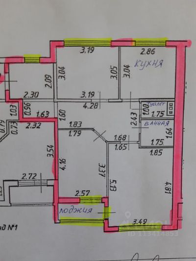 Продажа 3-комнатной квартиры 65,3 м², 3/2016 этаж