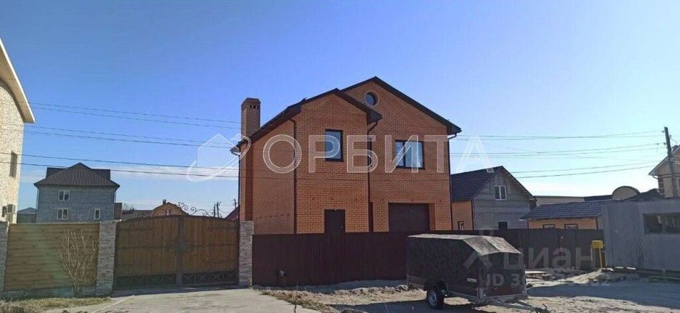 Продажа дома, 155,7 м², с участком 7,5 сотки