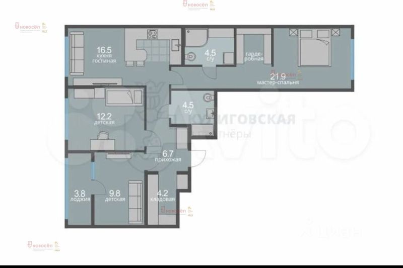 Продажа 3-комнатной квартиры 81 м², 9/20 этаж