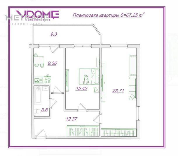 Продажа 2-комнатной квартиры 68 м², 12/20 этаж