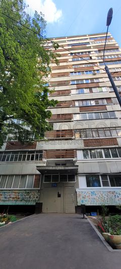 Продажа 1-комнатной квартиры 38,5 м², 13/14 этаж