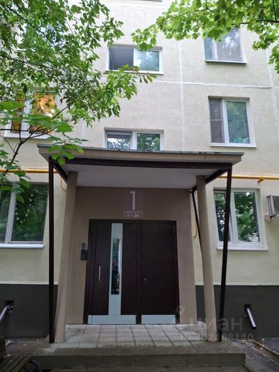 Продажа 3-комнатной квартиры 49 м², 9/9 этаж