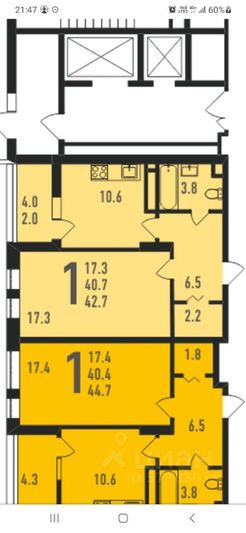 Продажа 1-комнатной квартиры 42,7 м², 3/17 этаж