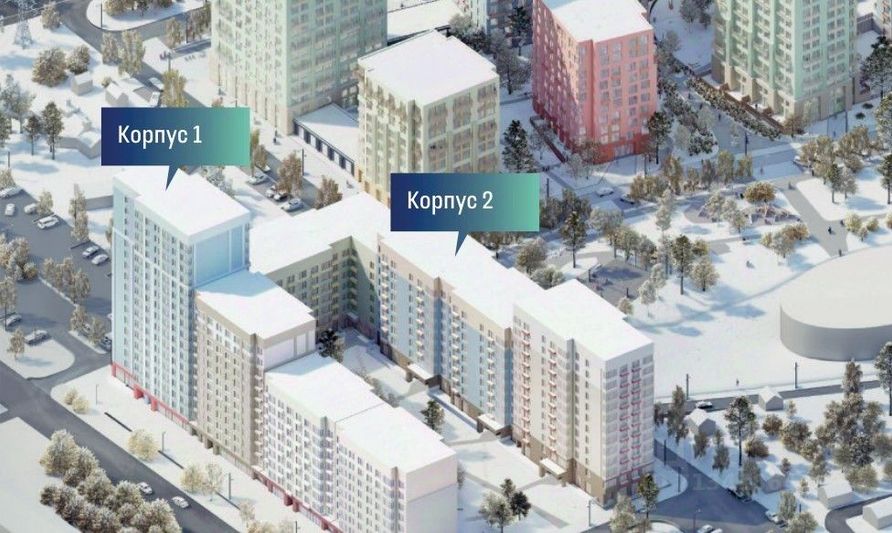 Продажа 2-комнатной квартиры 41,6 м², 7/8 этаж