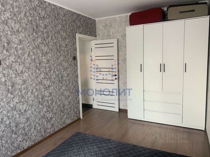 Продажа 3-комнатной квартиры 65,8 м², 5/16 этаж