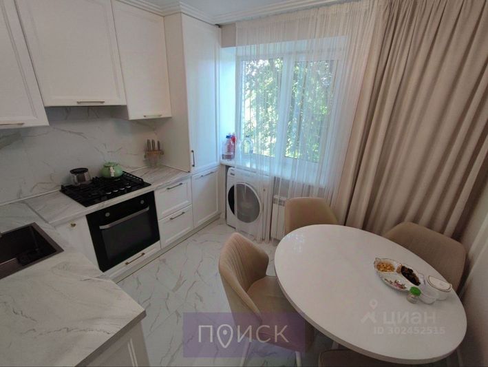 Продажа 3-комнатной квартиры 65 м², 4/5 этаж