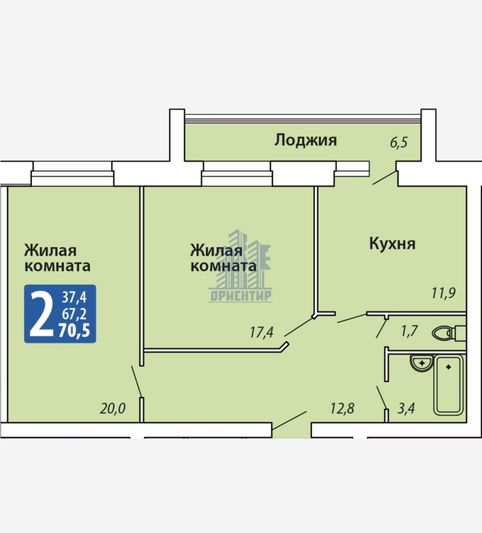 Продажа 2-комнатной квартиры 71 м², 4/9 этаж