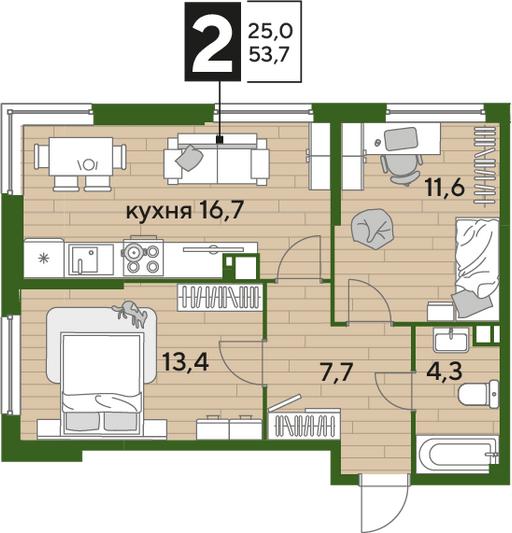 Продажа 2-комнатной квартиры 53,7 м², 5/16 этаж