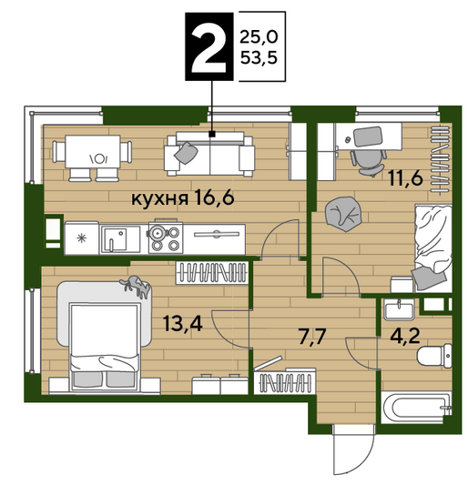 Продажа 2-комнатной квартиры 53,5 м², 14/16 этаж