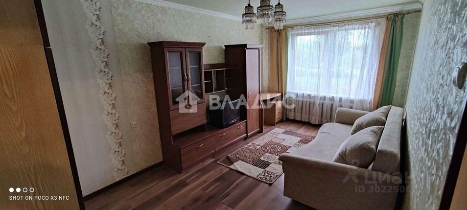 Продажа 1-комнатной квартиры 32 м², 1/5 этаж