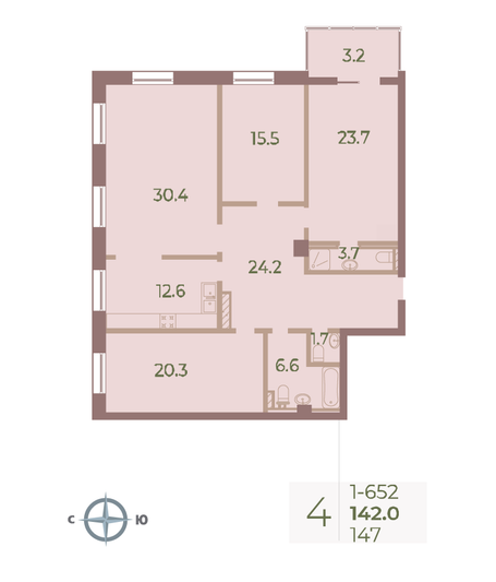 Продажа 4-комнатной квартиры 142 м², 5/9 этаж