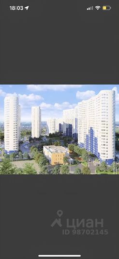 Продажа 2-комнатной квартиры 64 м², 14/16 этаж