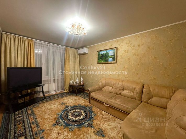 Продажа 2-комнатной квартиры 46,4 м², 1/9 этаж