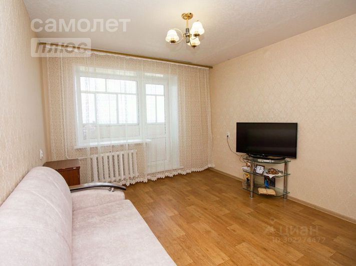 Продажа 3-комнатной квартиры 62,9 м², 10/10 этаж