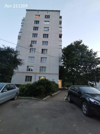 Продажа 2 комнат, 19,8 м², 2/9 этаж