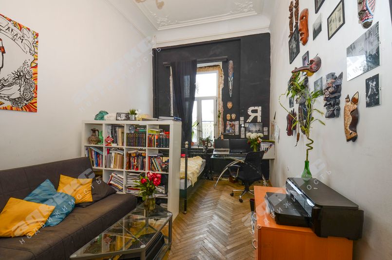 Продажа 1 комнаты, 19,9 м², 3/6 этаж