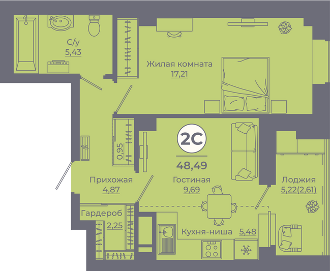 Продажа 2-комнатной квартиры 48 м², 23/24 этаж