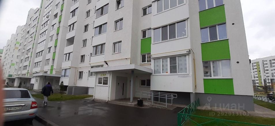 Аренда 1-комнатной квартиры 41 м², 4/11 этаж