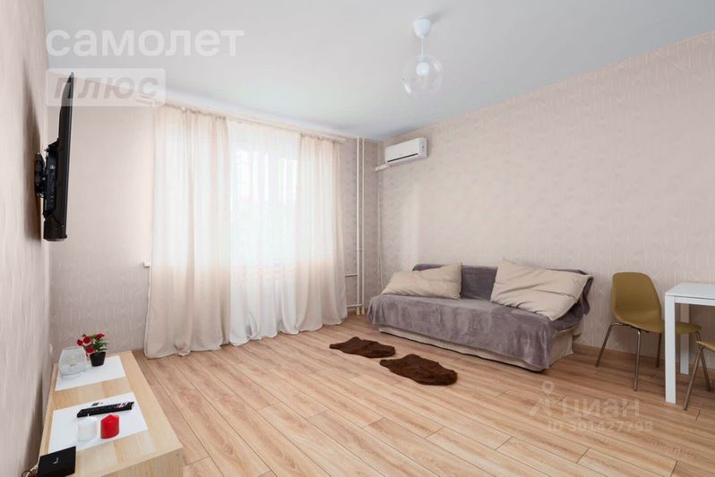 Продажа 1-комнатной квартиры 45,9 м², 1/18 этаж