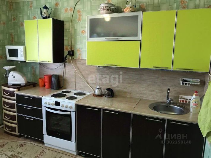 Продажа 2-комнатной квартиры 54,1 м², 1/2 этаж