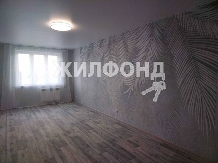 Продажа 1-комнатной квартиры 47,5 м², 10/17 этаж