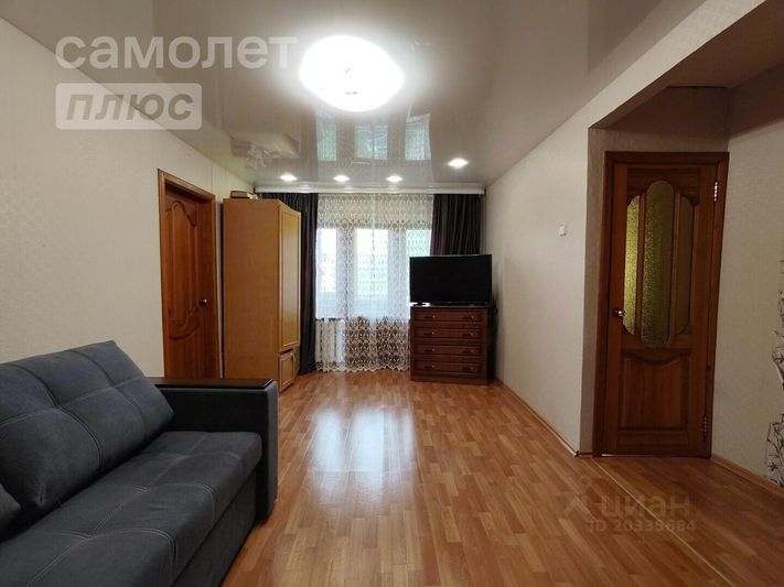 Продажа 2-комнатной квартиры 44,9 м², 4/5 этаж