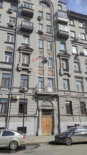 Продажа 3-комнатной квартиры 84,5 м², 4/7 этаж