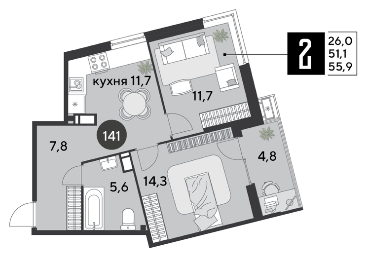 Продажа 2-комнатной квартиры 55,9 м², 16/18 этаж