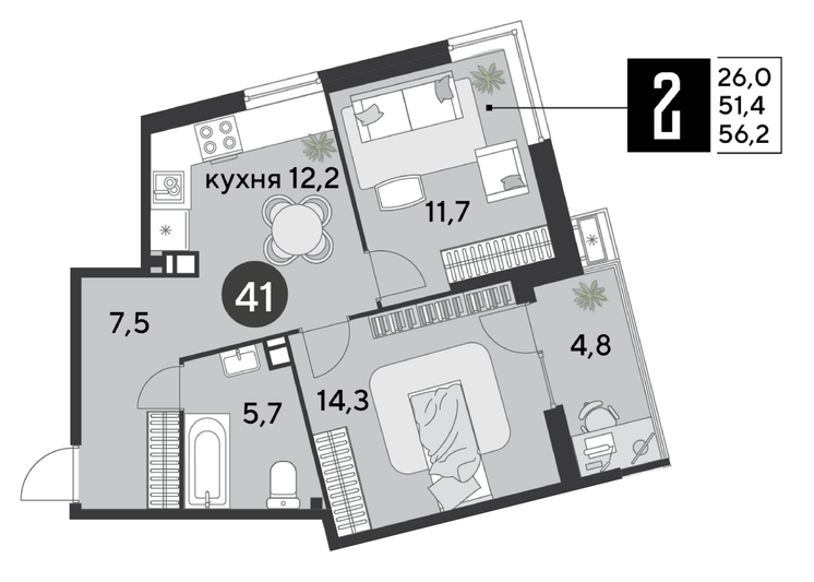 Продажа 2-комнатной квартиры 56,2 м², 6/18 этаж