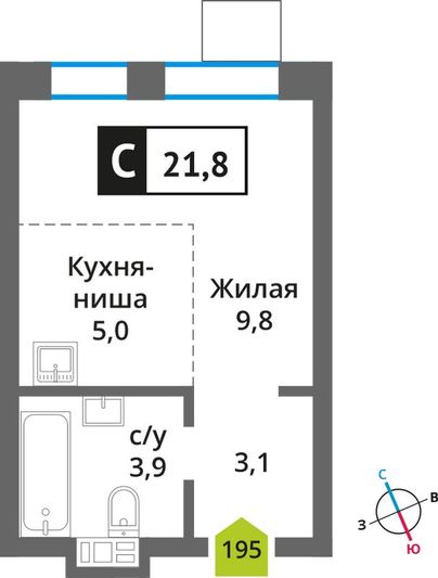 Продажа квартиры-студии 21,8 м², 4/9 этаж