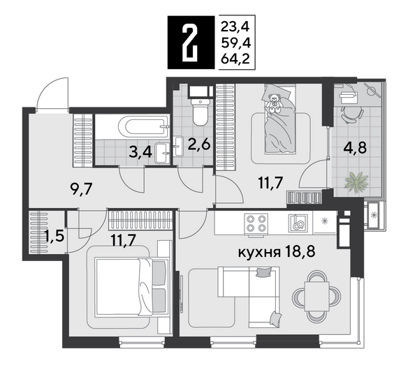 Продажа 2-комнатной квартиры 64,2 м², 12/18 этаж