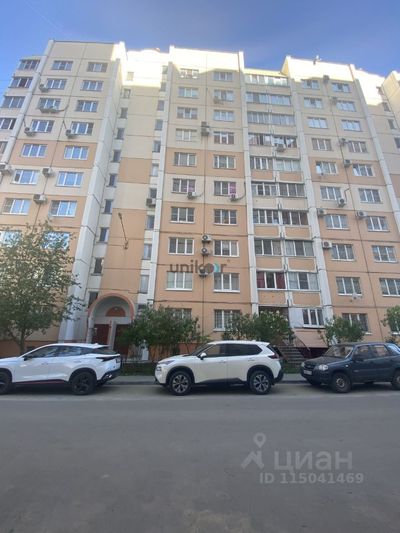 Продажа 2-комнатной квартиры 71,2 м², 10/10 этаж