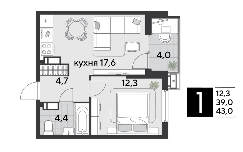 Продажа 1-комнатной квартиры 43 м², 15/18 этаж