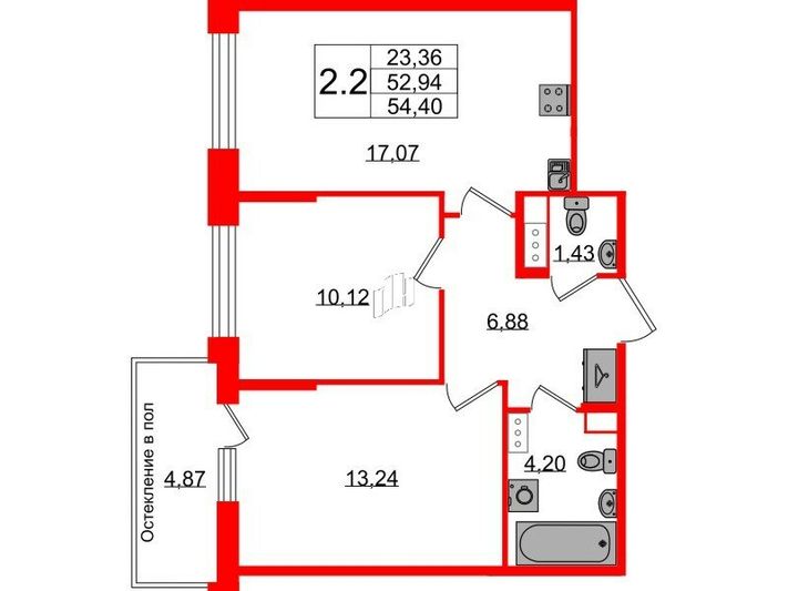 Продажа 2-комнатной квартиры 52,9 м², 3/12 этаж