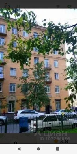 Продажа 1 комнаты, 15 м², 5/6 этаж