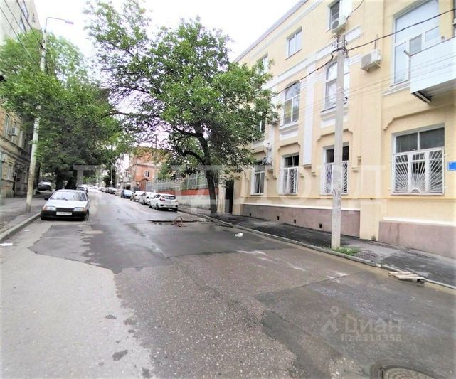 Продажа 3-комнатной квартиры 53,5 м², 1/2 этаж