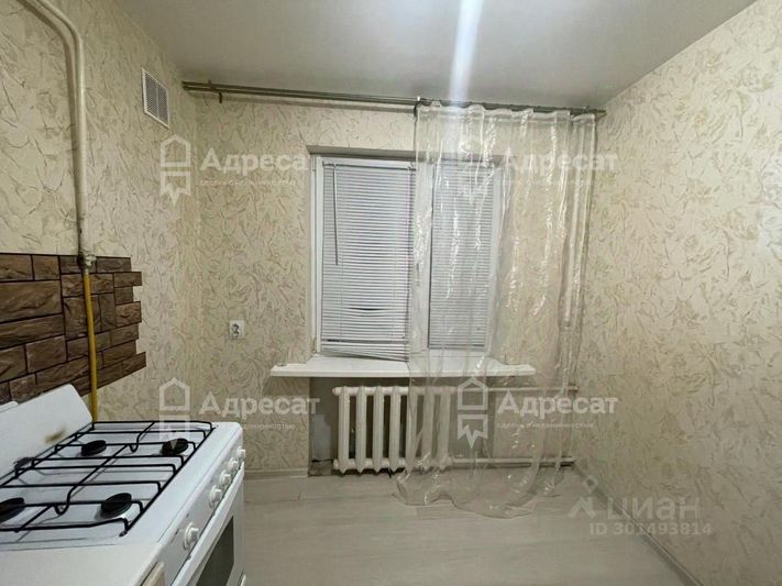 Продажа 1-комнатной квартиры 31 м², 1/5 этаж