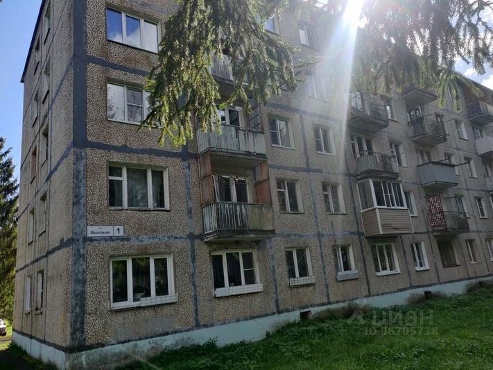 Продажа 3-комнатной квартиры 61,3 м², 3/5 этаж